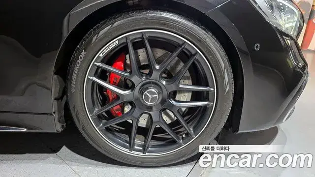 Mercedes-Benz S-Class 2018 — Photo 25/30