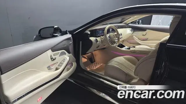 Mercedes-Benz S-Class 2018 — Photo 17/30