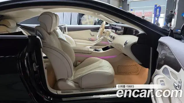 Mercedes-Benz S-Class 2018 — Photo 30/30