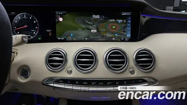 Mercedes-Benz S-Class 2018 — Photo 1/30