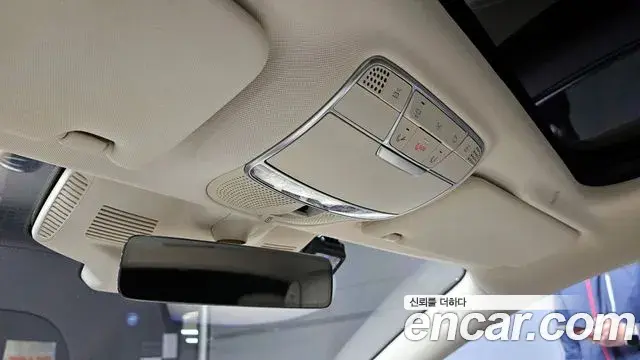 Mercedes-Benz S-Class 2018 — Photo 4/30