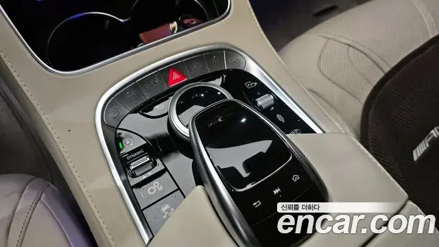 Mercedes-Benz S-Class 2018 — Photo 11/30