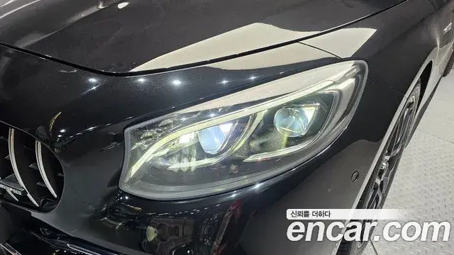 Mercedes-Benz S-Class 2018 — Photo 20/30