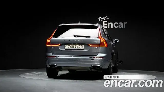 Volvo XC60 2018 — Şəkil 8/20