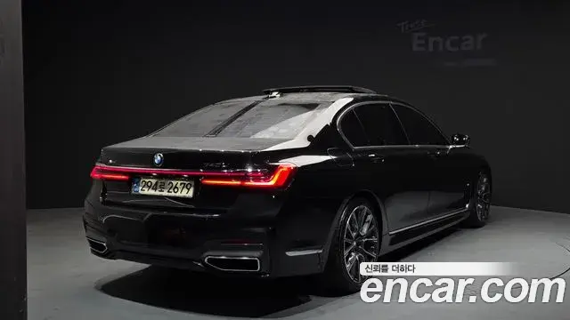 BMW 7 Series 2020 — Şəkil 10/32