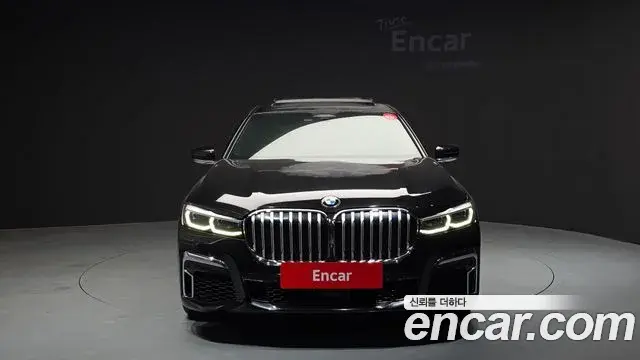 BMW 7 Series 2020 — Şəkil 15/32