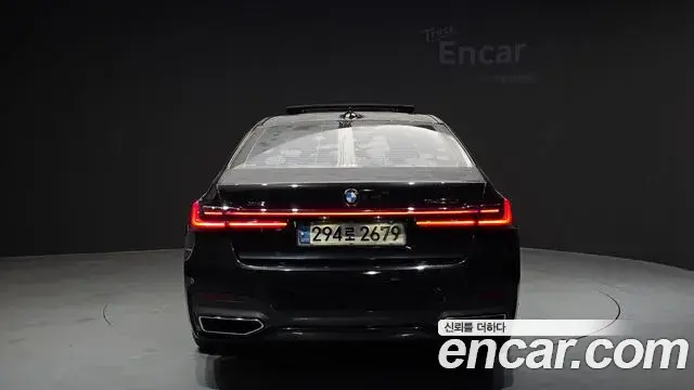 BMW 7 Series 2020 — Şəkil 16/32