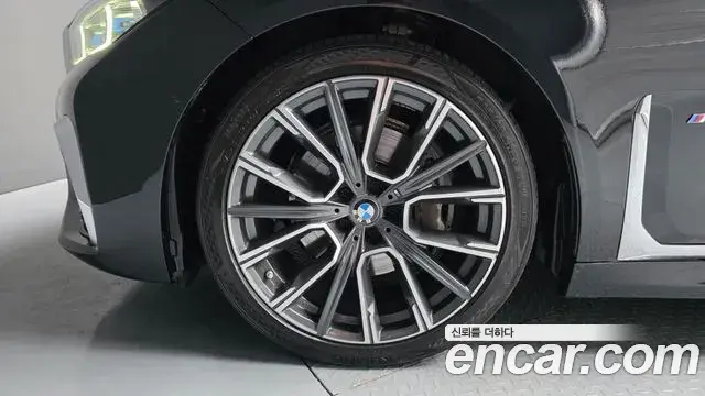 BMW 7 Series 2020 — Şəkil 31/32