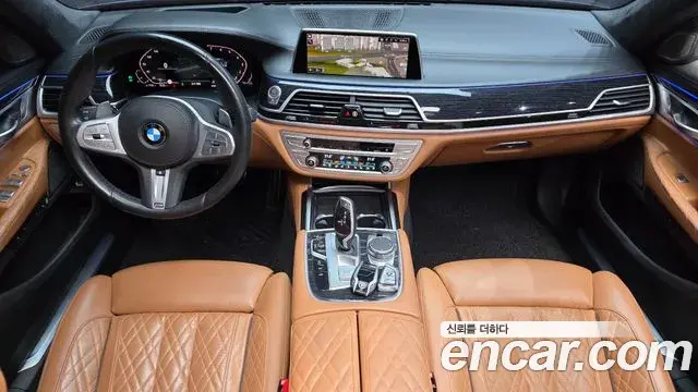 BMW 7 Series 2020 — Şəkil 24/32