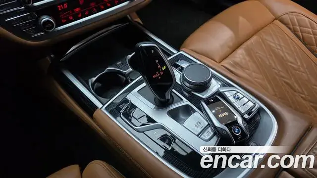 BMW 7 Series 2020 — Şəkil 26/32
