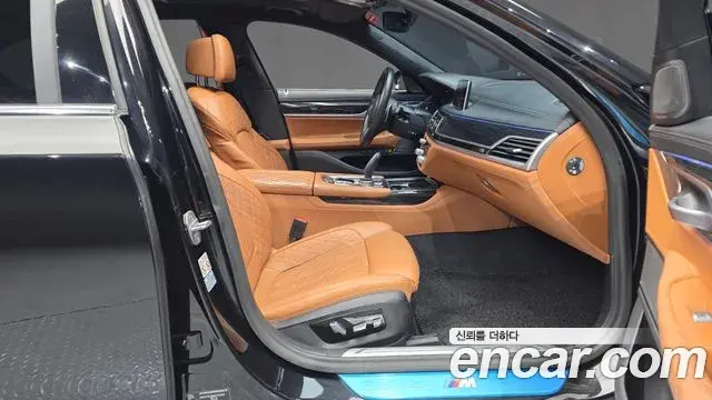 BMW 7 Series 2020 — Şəkil 12/32
