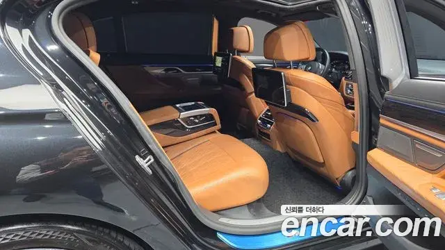 BMW 7 Series 2020 — Şəkil 17/32