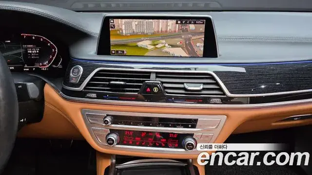 BMW 7 Series 2020 — Şəkil 6/32