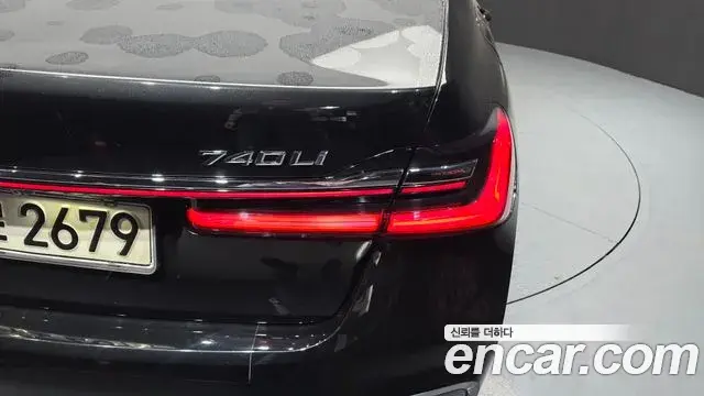 BMW 7 Series 2020 — Şəkil 25/32