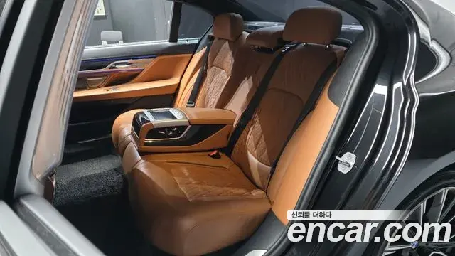 BMW 7 Series 2020 — Şəkil 7/32