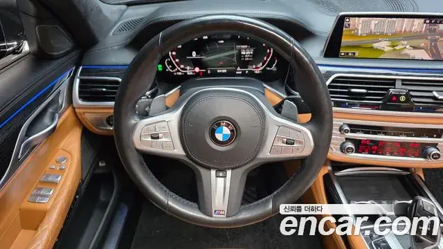 BMW 7 Series 2020 — Şəkil 23/32