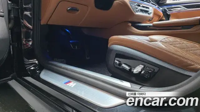 BMW 7 Series 2020 — Şəkil 32/32