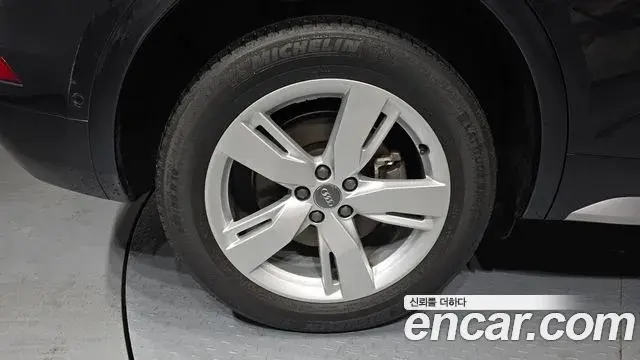 Audi Q5 2020 — ფოტო 34/34