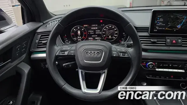 Audi Q5 2020 — ფოტო 3/34