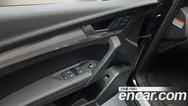 Audi Q5 2020 — ფოტო 4/34
