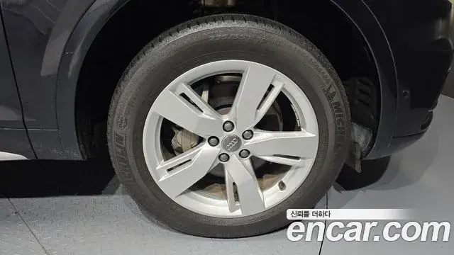 Audi Q5 2020 — ფოტო 7/34