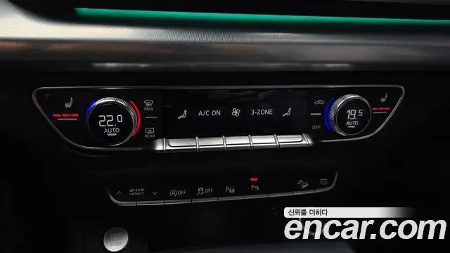 Audi Q5 2020 — ფოტო 15/34