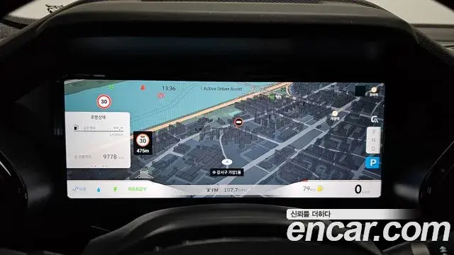 Renault Samsung Grand Koleos 2025 — Şəkil 20/20