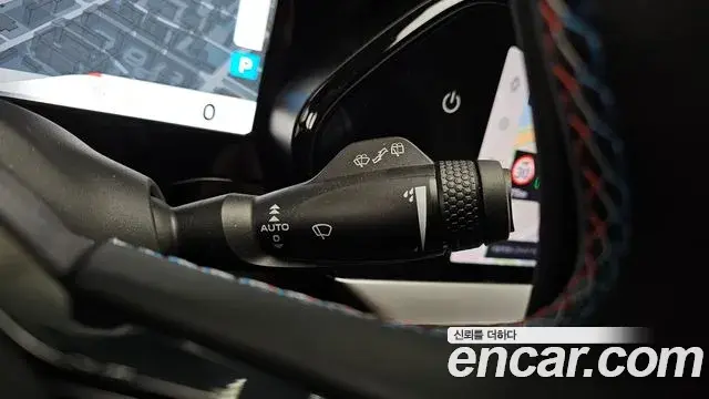 Renault Samsung Grand Koleos 2025 — Şəkil 5/20