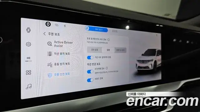 Renault Samsung Grand Koleos 2025 — Şəkil 9/20