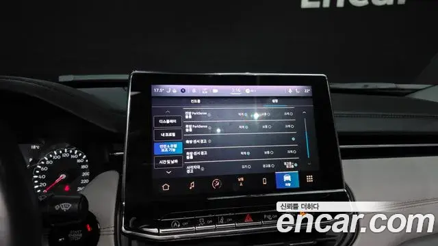 Jeep Compass 2022 — ფოტო 11/20