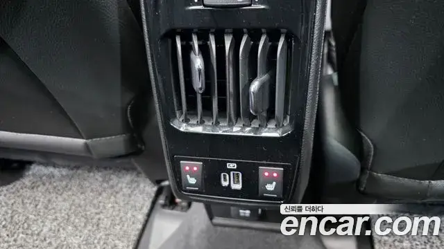 Jeep Compass 2022 — ფოტო 10/20