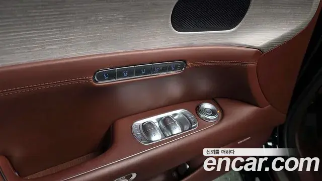 Genesis G90 2022 — Şəkil 3/36