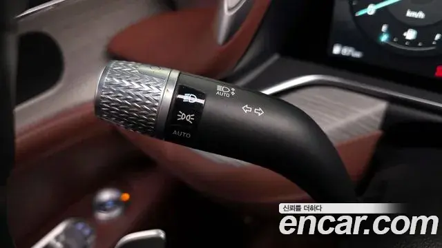 Genesis G90 2022 — Şəkil 29/36