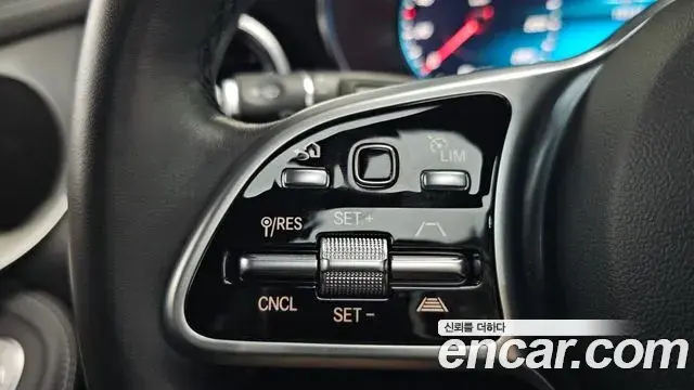 Mercedes-Benz GLC-Class 2022 — Şəkil 8/20