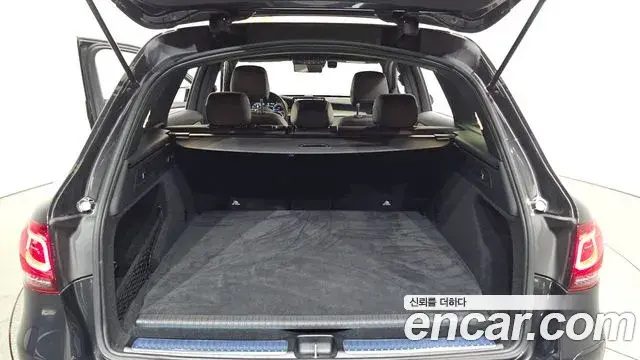 Mercedes-Benz GLC-Class 2022 — Şəkil 3/20