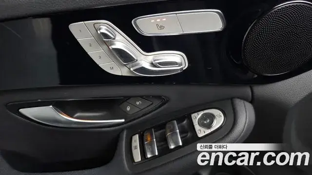 Mercedes-Benz C-Class 2020 — Şəkil 2/28