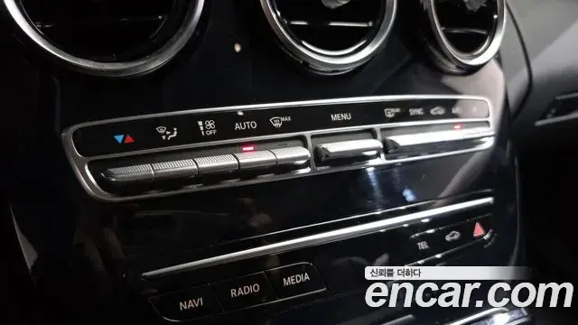 Mercedes-Benz C-Class 2020 — Şəkil 17/28