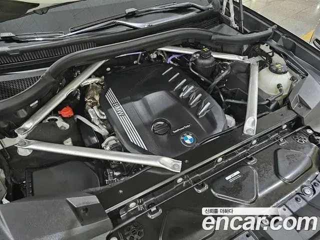 BMW X7 2022 — Şəkil 8/20