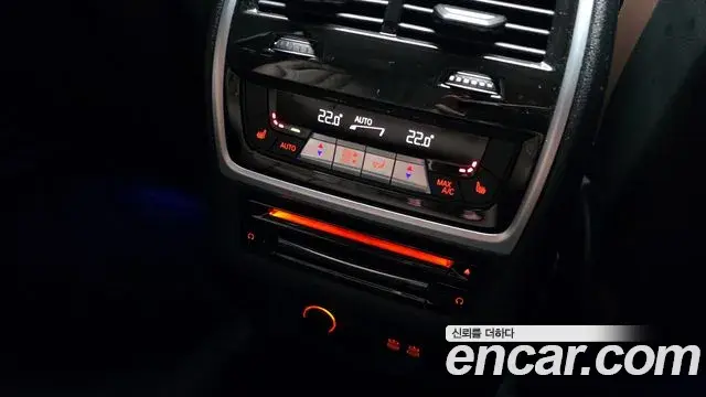 BMW X7 2022 — Şəkil 4/20
