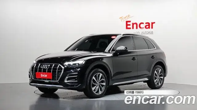 Audi Q5 2023 — Photo 2/20