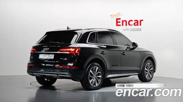 Audi Q5 2023 — Photo 11/20