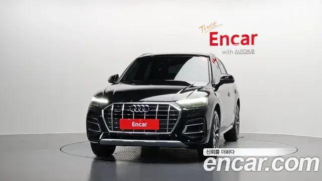 Audi Q5 2023 — Photo 14/20