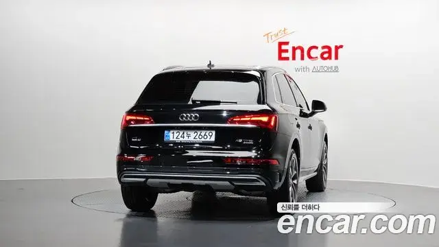 Audi Q5 2023 — Photo 7/20