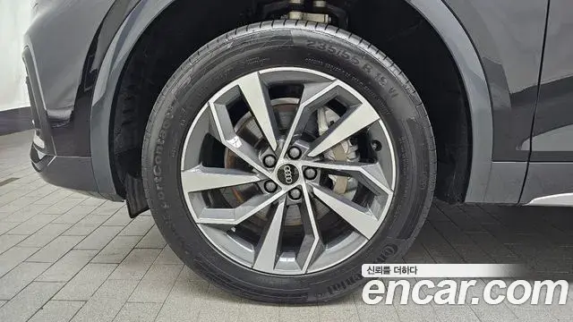 Audi Q5 2023 — Photo 18/20