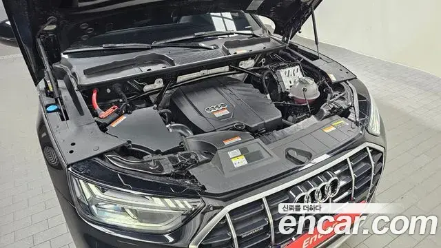 Audi Q5 2023 — Photo 13/20