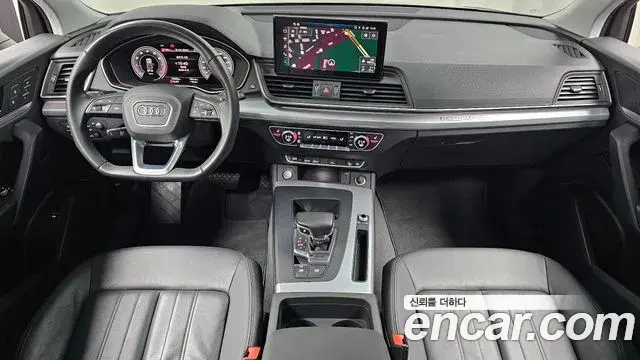 Audi Q5 2023 — Photo 4/20