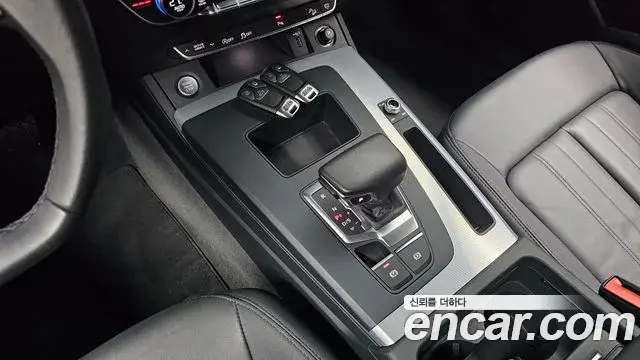 Audi Q5 2023 — Photo 12/20