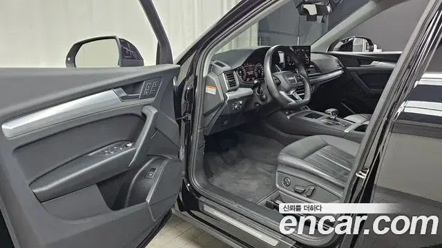 Audi Q5 2023 — Photo 20/20