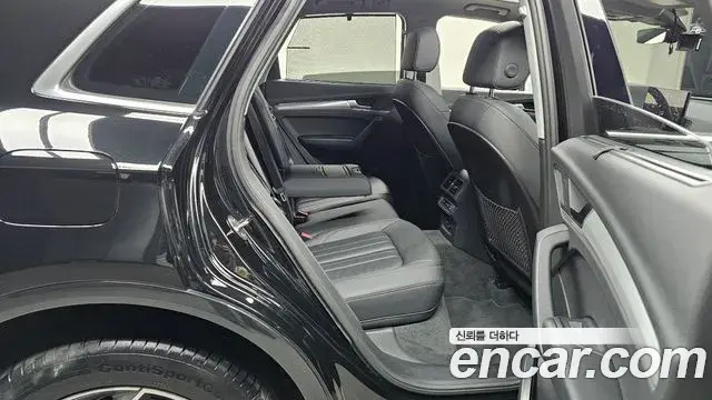 Audi Q5 2023 — Photo 5/20