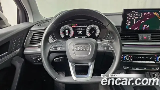 Audi Q5 2023 — Photo 9/20